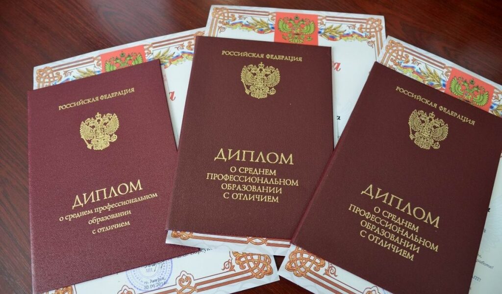 Купить диплом плотника без предоплаты 3 Купить диплом плотника без предоплаты 3